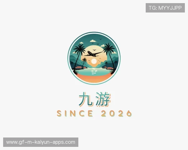 了解开云全站APP